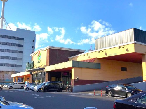 【スーパー】フレッセイクラシード若宮 まで900ｍ