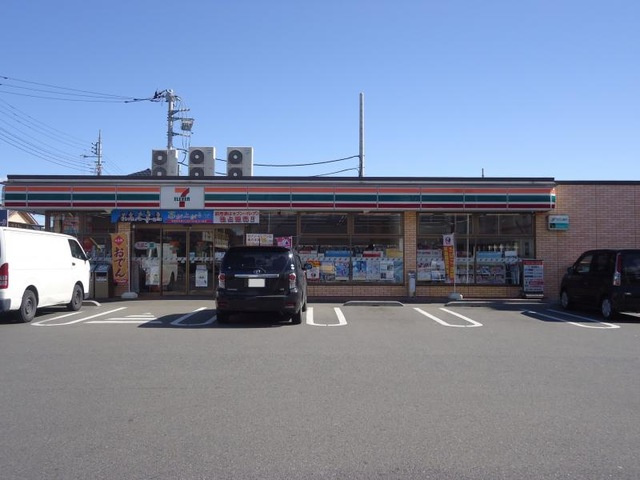 【コンビニエンスストア】セブンイレブン前橋南町2丁目店 まで552ｍ