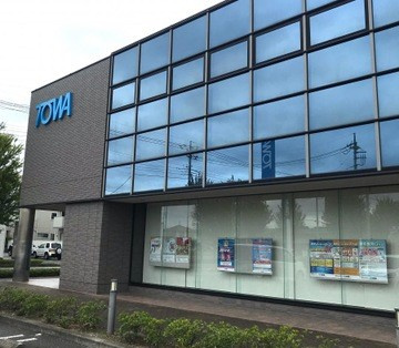 【銀行】東和銀行前橋南支店 まで690ｍ