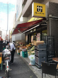 【スーパー】肉のハナマサ　赤坂店まで855ｍ