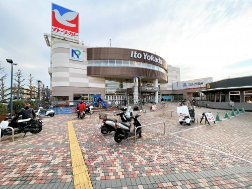 【ショッピングセンター】イトーヨーカドー　三島店まで2587ｍ
