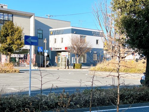 【警察】三島警察署　三島駅前交番まで1239ｍ