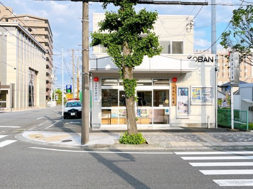 【警察】富士警察署　御幸町交番まで1096ｍ