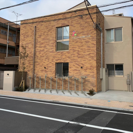 【保育園】SAKURA保育園谷在家まで108ｍ
