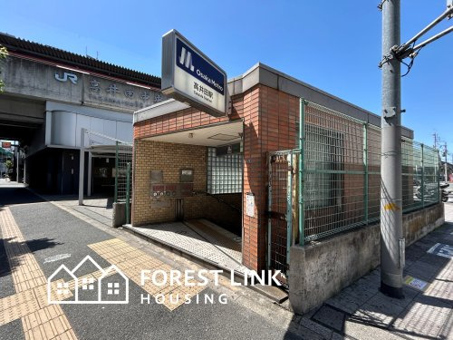 【駅】大阪メトロ中央線　高井田駅まで960ｍ