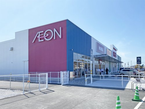 【ショッピングセンター】イオンなかま店まで951ｍ