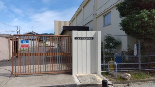 【中学校】門真市立第四中学校まで263ｍ