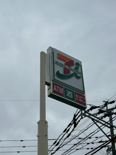 【コンビニエンスストア】セブンイレブン　熊本薄場2丁目店まで499ｍ