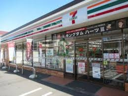 【コンビニエンスストア】セブンイレブン　西東京柳沢2丁目店まで892ｍ