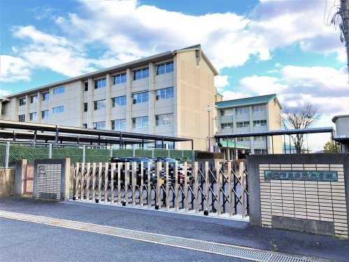 【中学校】広陵中学校まで1888ｍ
