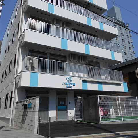 【保育園】小鳩保育園清澄白河まで105ｍ