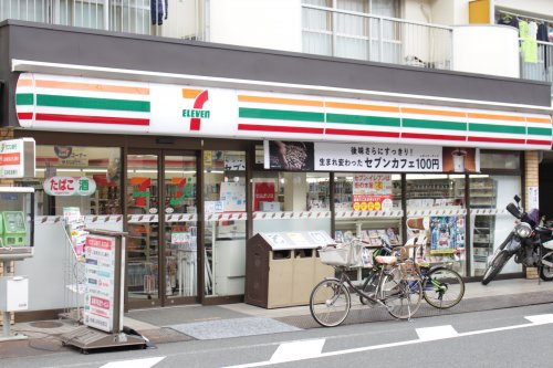 【コンビニエンスストア】セブンイレブン　江東森下4丁目店まで542ｍ