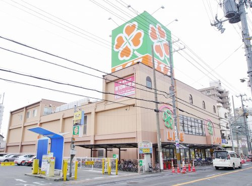 【スーパー】ライフ和泉大宮店まで930ｍ