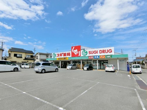 【ドラッグストア】ドラッグスギ　岸和田上野店まで716ｍ