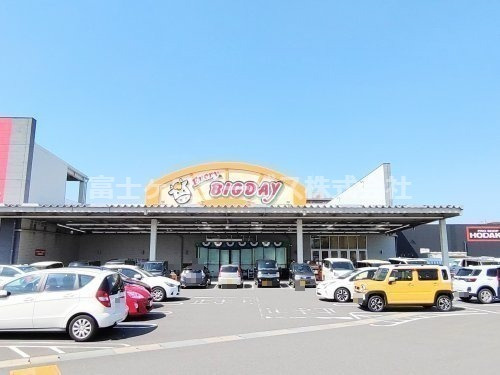 【スーパー】エブリィビッグデー清水店まで317ｍ