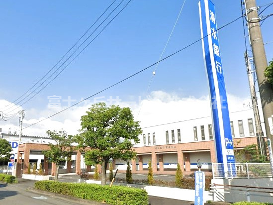 【銀行】清水銀行高橋支店まで776ｍ