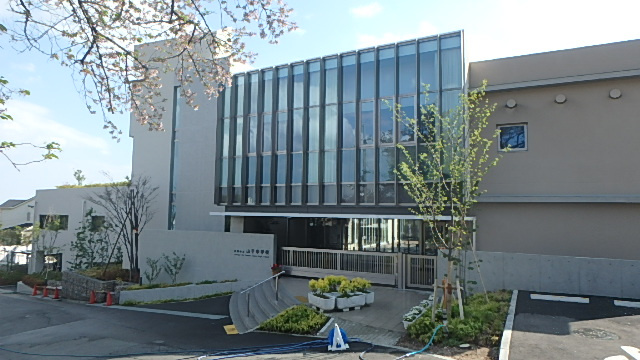 【中学校】芦屋市立山手中学校まで2361ｍ