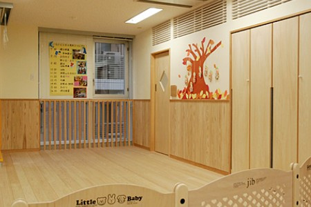 【保育園】グローバルキッズ新川園　まで1112ｍ
