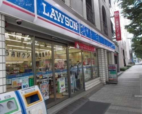 【コンビニエンスストア】ローソン　日本橋浜町二丁目店まで965ｍ