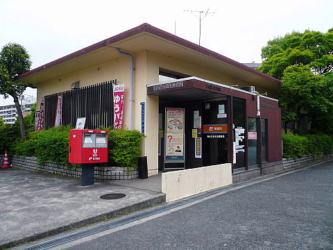【郵便局】東住吉矢田五郵便局まで550ｍ