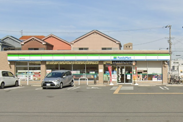 【コンビニエンスストア】ファミリーマート東住吉矢田店まで260ｍ