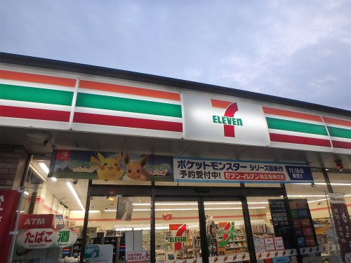【コンビニエンスストア】セブンイレブン　浦和元町2丁目店まで355ｍ