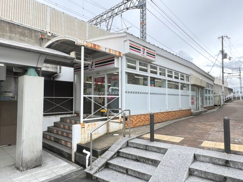 【コンビニエンスストア】セブンイレブン甲南山手駅前店まで536ｍ