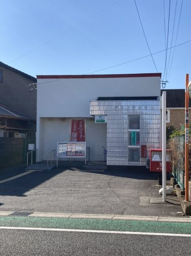 【郵便局】清水下野郵便局まで876ｍ