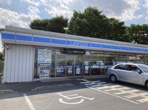 【コンビニエンスストア】ローソン　久喜上清久店まで930ｍ