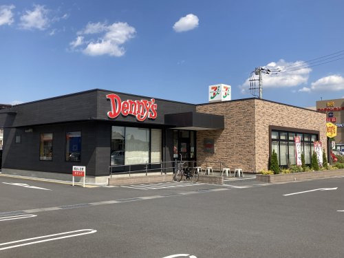 【ファミリーレストラン】デニーズ　久喜店まで1236ｍ