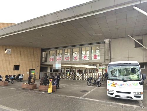 【幼稚園】大野文化幼稚園まで1223ｍ