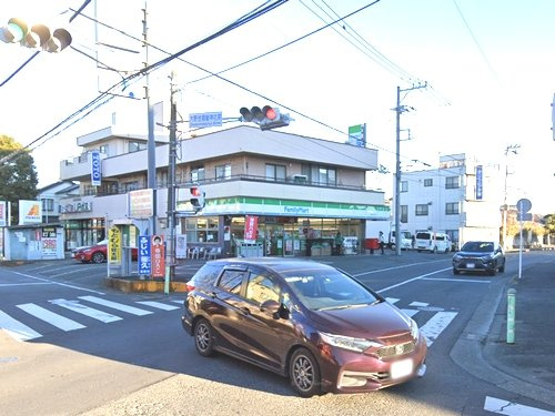 【コンビニエンスストア】ファミリーマート細谷大野台店まで543ｍ