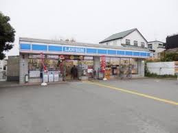 【コンビニエンスストア】ローソン　箕面桜三丁目店まで676ｍ