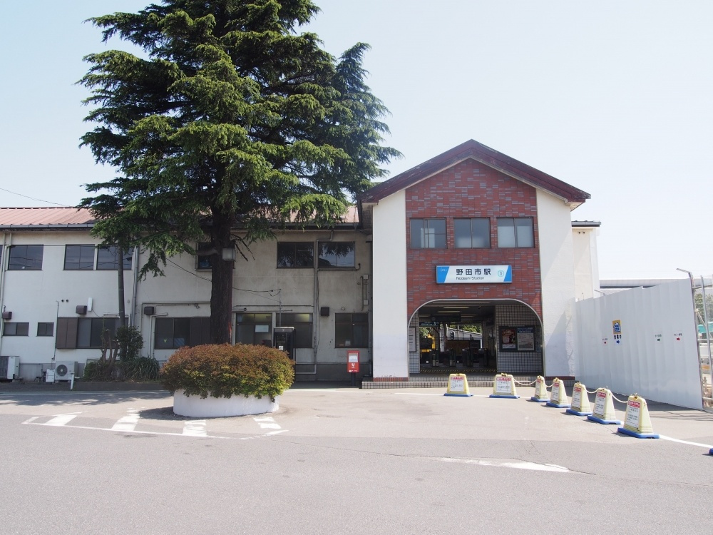 【駅】野田市駅まで1772ｍ