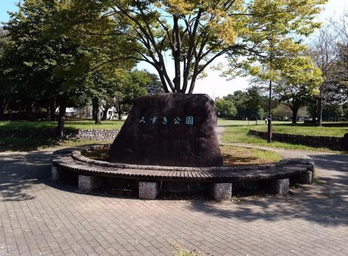 【公園】みずき公園まで1881ｍ