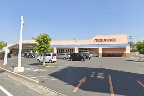 【スーパー】マルナカ妹尾店まで1305ｍ