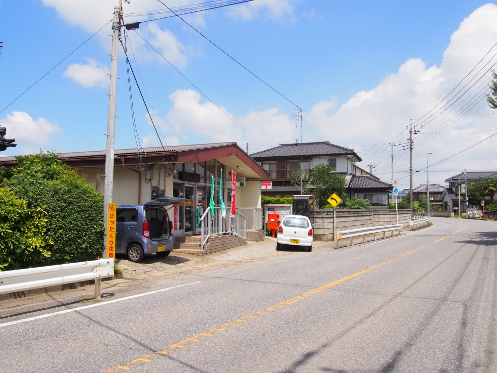 【郵便局】　関宿郵便局まで57ｍ