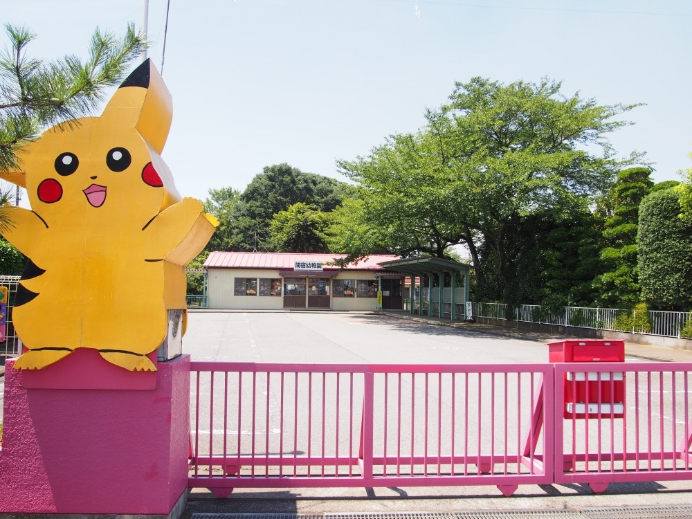 【幼稚園】関宿幼稚園まで3677ｍ