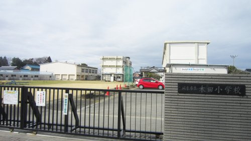 【小学校】岐阜市立木田小学校まで470ｍ