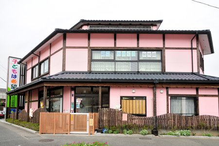 【保育園】第二わかくさ保育園まで686ｍ