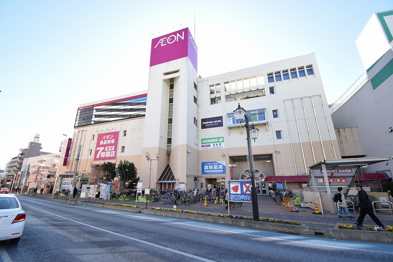 【スーパー】イオン　新座店まで569ｍ