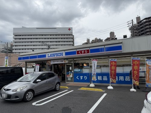 【コンビニエンスストア】ローソン　昭和山手通三丁目店まで585ｍ
