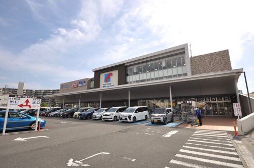 【スーパー】万代上野芝店まで700ｍ