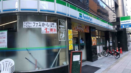 【コンビニエンスストア】ファミリーマート　南久宝寺町四丁目店まで1127ｍ