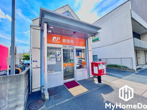【郵便局】名古屋平安通郵便局まで401ｍ