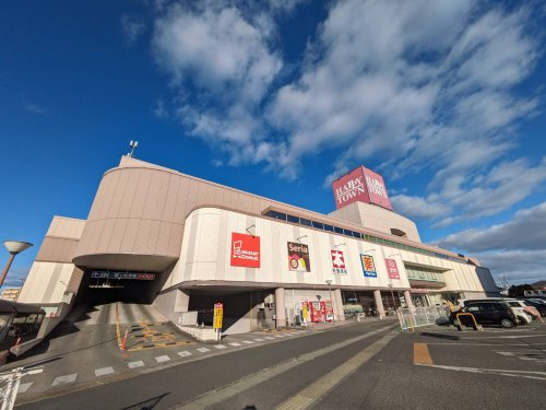 【スーパー】天満屋ハピータウン　原尾島店まで627ｍ