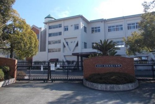【小学校】清須市立西枇杷島小学校まで630ｍ