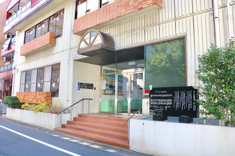 【幼稚園】聖いずみ幼稚園まで777ｍ