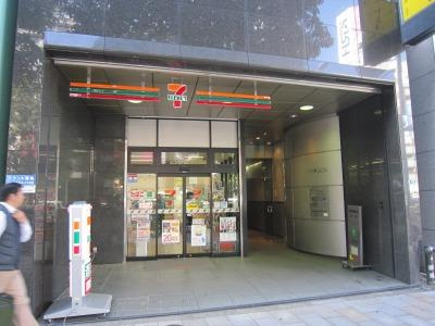 【コンビニエンスストア】セブン‐イレブン北青山青山通り店まで179ｍ