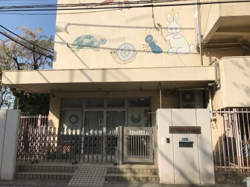 【幼稚園】港区立青南幼稚園まで550ｍ
